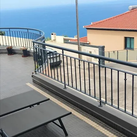 Beautiful View - - Ilha Da Madeira ארקו דה קלחטה